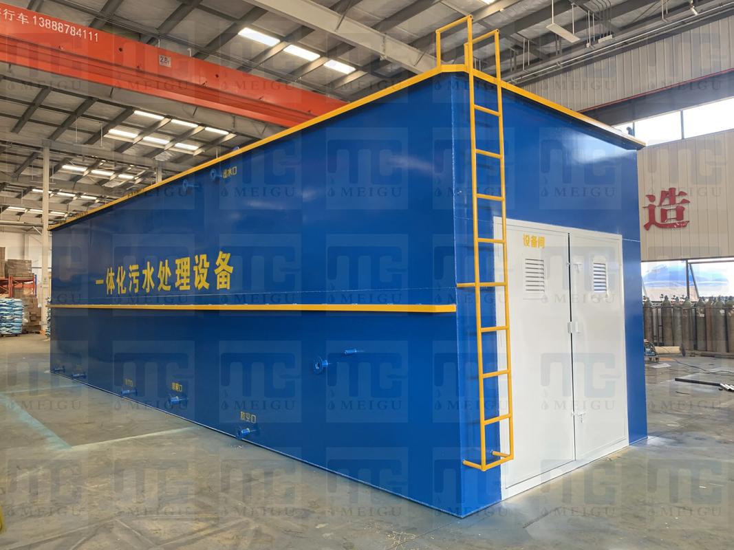 大型污水處理設備制造工廠 60噸/天一體化污水處理設備竣工紀實